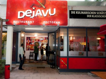 Foto: Dejavu 